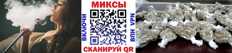 площадка наркотические препараты  Георгиевск  БУТИРАТ BDO 