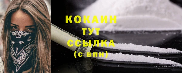 PSILOCYBIN Володарск