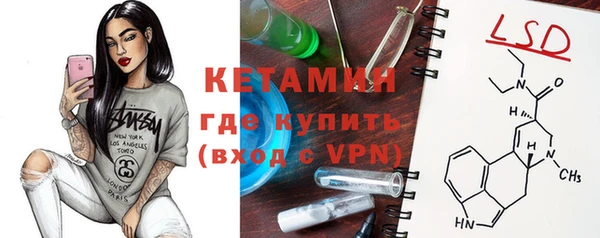 Альфа ПВП Орск