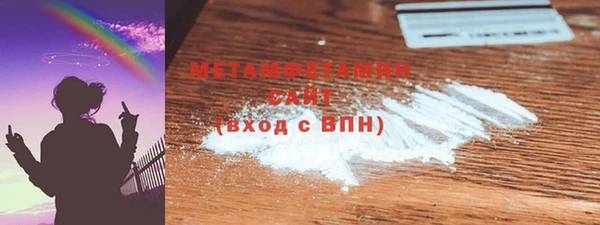 PSILOCYBIN Володарск