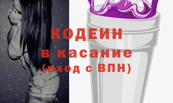 МДМА Вязники