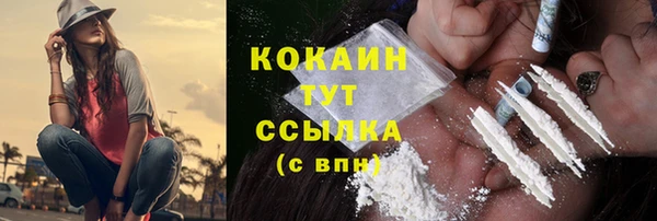МДМА Вязники