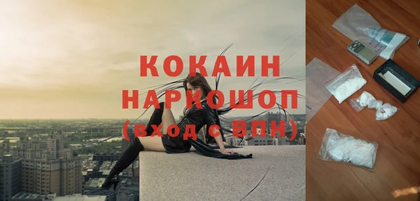 PSILOCYBIN Володарск