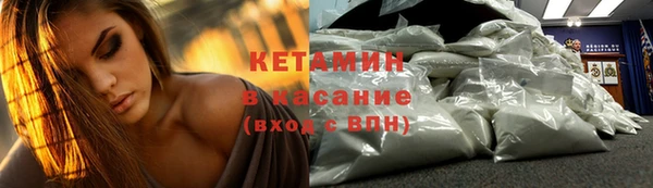 дмт Братск
