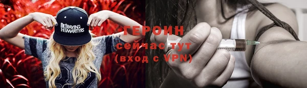 МДМА Вязники