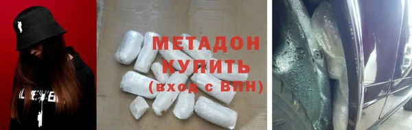 кокаин перу Вязьма