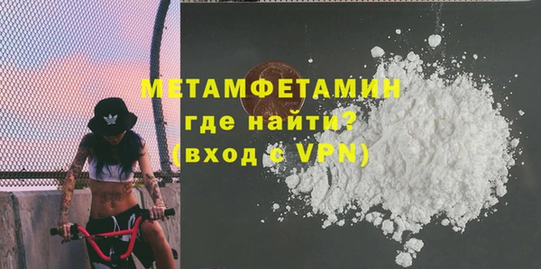 PSILOCYBIN Володарск