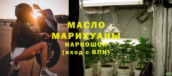 кокаин перу Вязьма