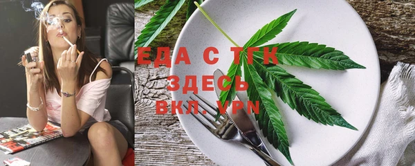 apvp Вяземский