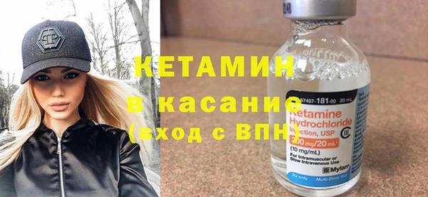 ГАЛЛЮЦИНОГЕННЫЕ ГРИБЫ Волоколамск