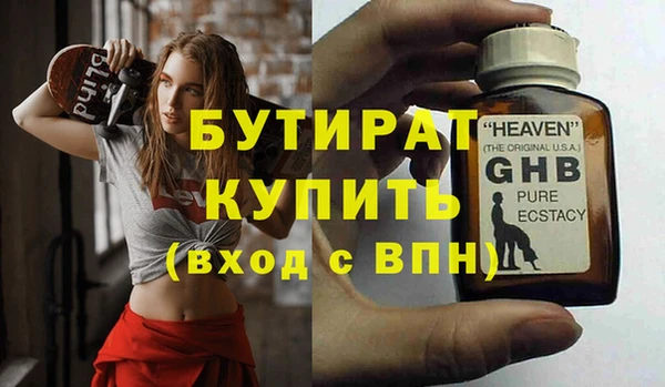 PSILOCYBIN Володарск