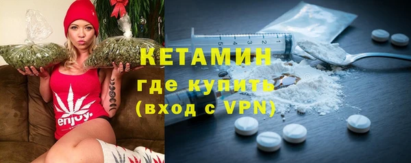 дмт Братск
