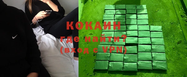 Альфа ПВП Орск