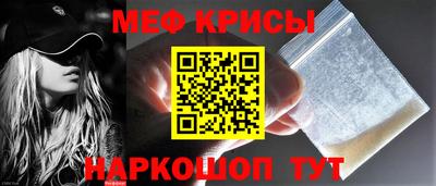 кокаин VHQ Беслан