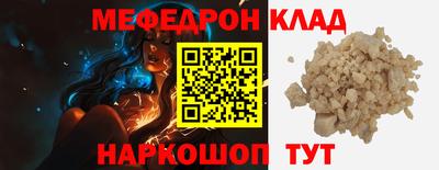 mdma Берёзовский