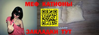 кокаин VHQ Беслан