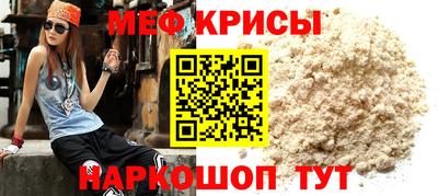 mdma Берёзовский