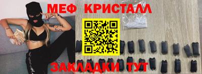 ешки Гатчина