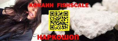 mdma Берёзовский