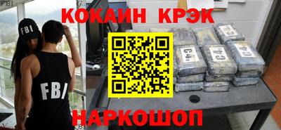 mdma Берёзовский