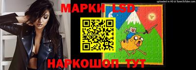 гидра Гагарин