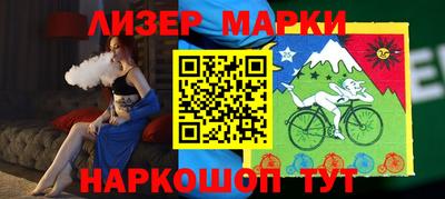 ешки Гатчина