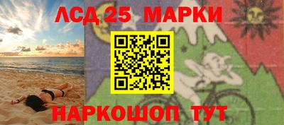 кокаин VHQ Беслан