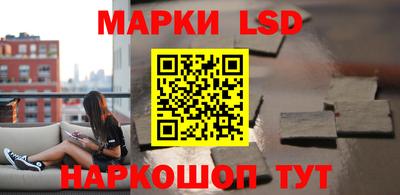 кокаин VHQ Беслан