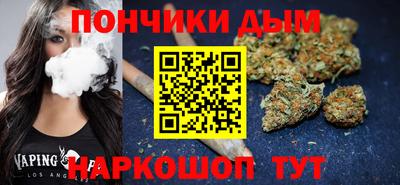 mdma Берёзовский