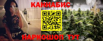 кокаин VHQ Беслан