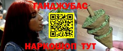 mdma Берёзовский