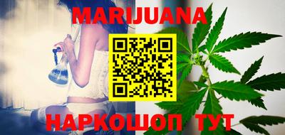 ешки Гатчина