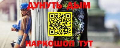 трава Абакан