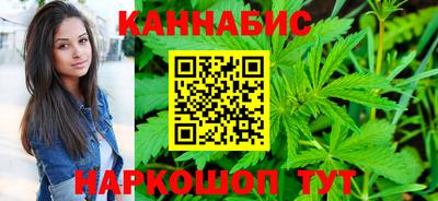 гидра Гагарин