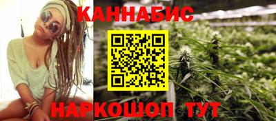 гидра Гагарин