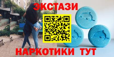 стаф Бийск
