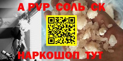 mdma Берёзовский