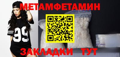 mdma Берёзовский