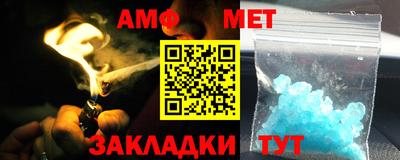 mdma Берёзовский