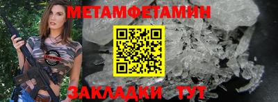 кокаин VHQ Беслан