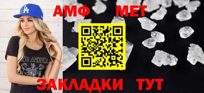 кокаин VHQ Беслан