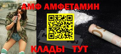 кокаин VHQ Беслан