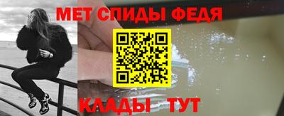кокаин VHQ Беслан