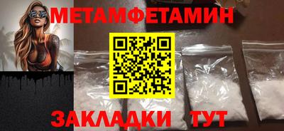 mdma Берёзовский