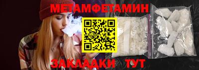 mdma Берёзовский
