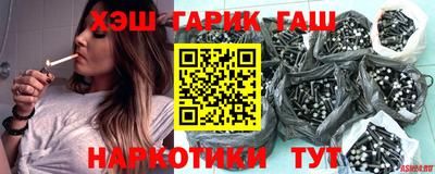 ешки Гатчина