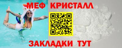 mdma Берёзовский
