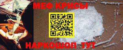 mdma Берёзовский