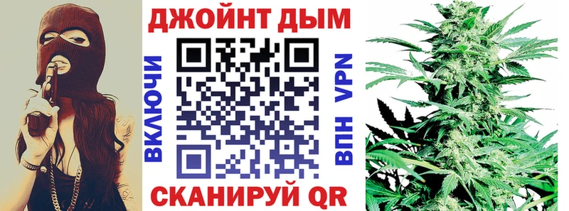 Каннабис OG Kush  сколько стоит  Георгиевск 